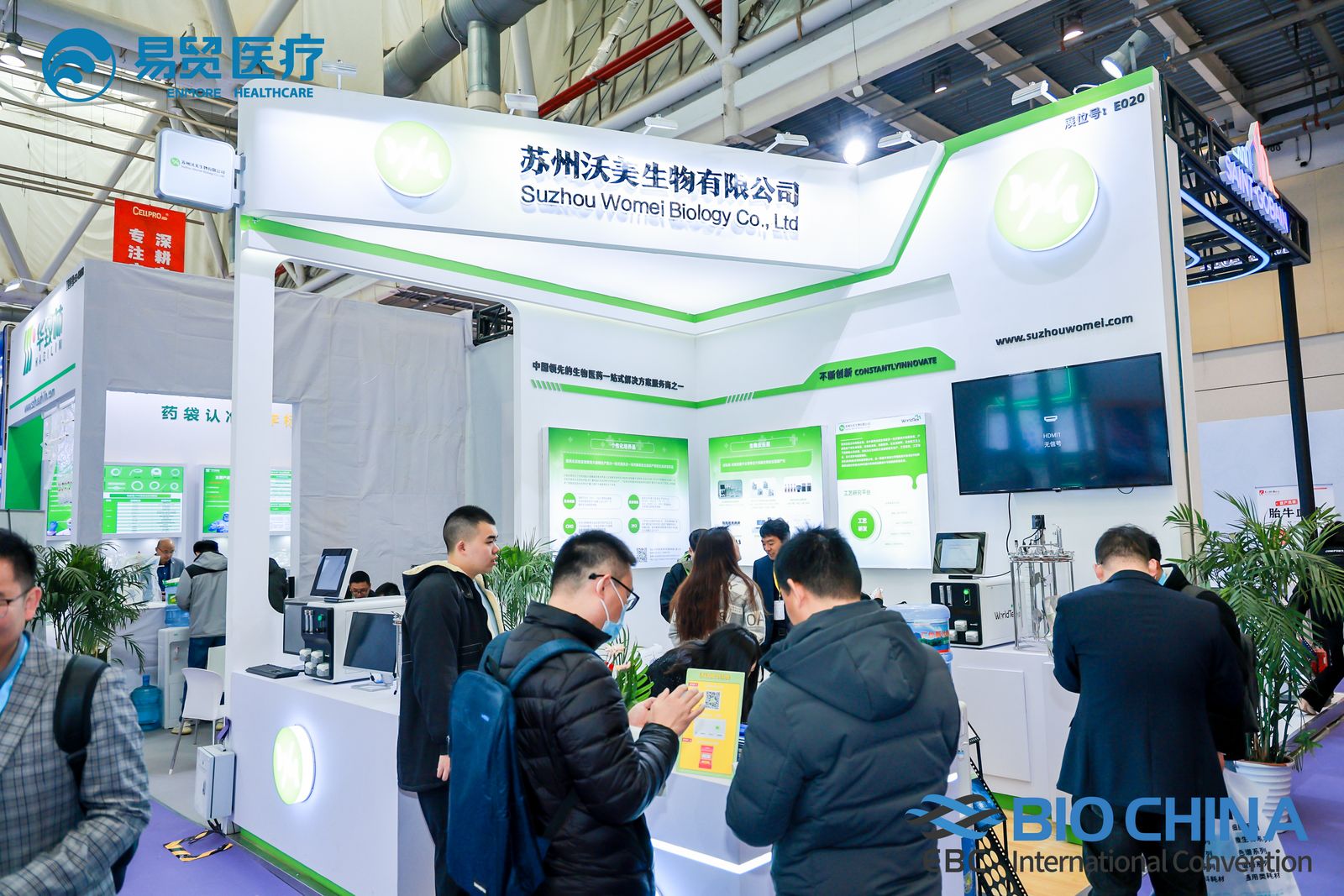 微信圖片_20240318102038 微信圖片_20240318102038